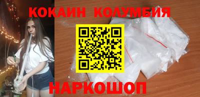 меф Нарткала