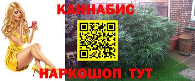 меф Нарткала