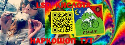 а пвп мука Нальчик