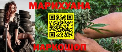 меф Нарткала