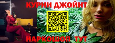 альфа пвп VHQ Наро-Фоминск