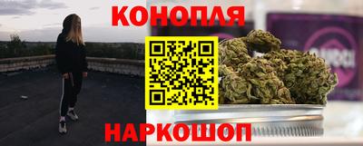 гидропоника Анапа