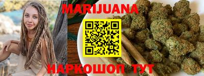 jwh Ангарск