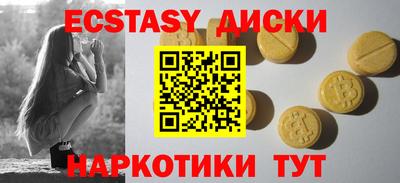 а пвп мука Нальчик