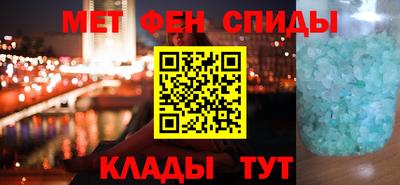 а пвп мука Нальчик